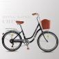 Preview: 20-24-26 inch ladies bike with basket city bike ladies bike singlespeed 7gears
